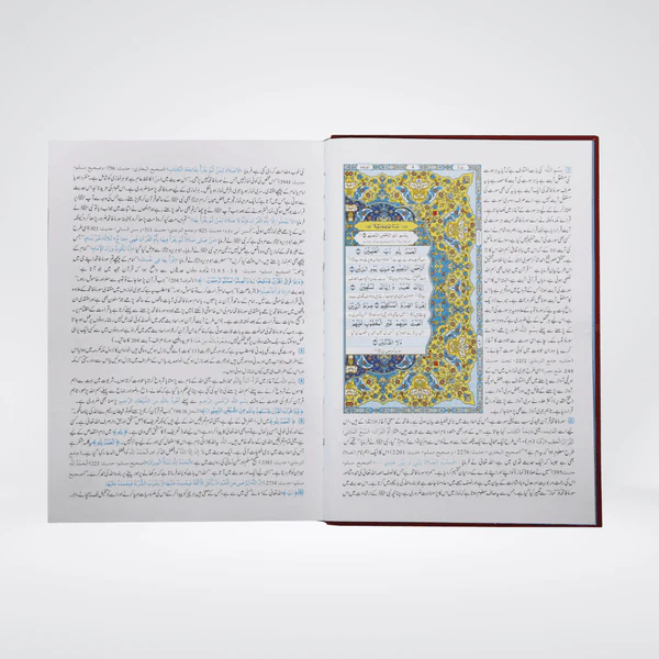 “Tafseer Ahsan ul Bayan – Authentic Quran Tafseer by Darussalam with Arabic text and Urdu translation, high-quality print and durable binding.”