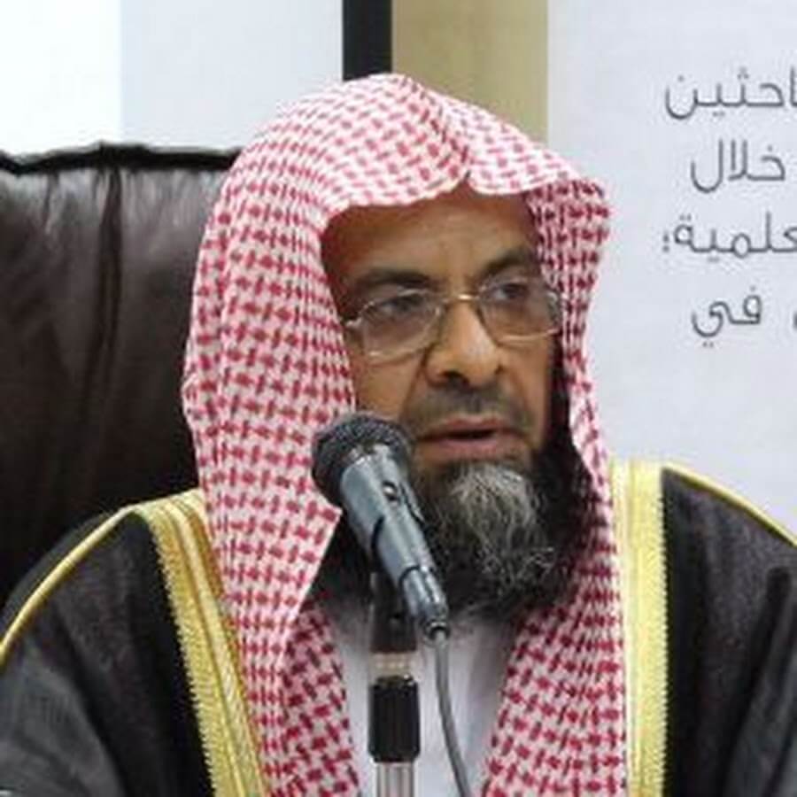 الاستشفاء بالقرآن الكريم